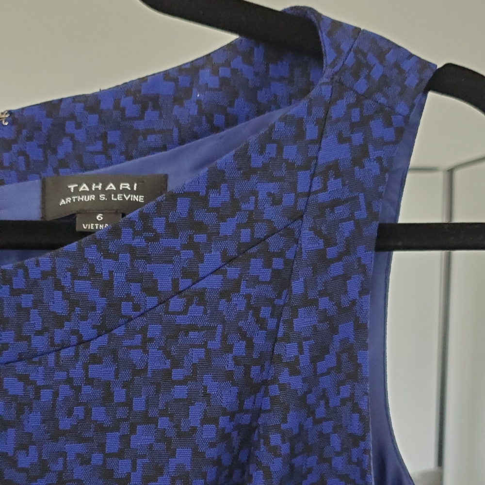 {HP} Fit & Flare Dress - Picture 3 of 4
